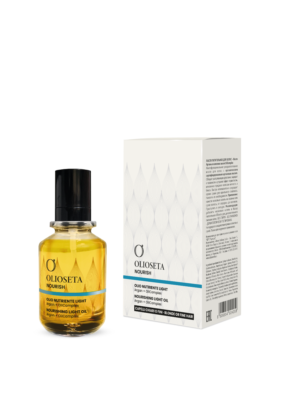 Olioseta Nourish Maitinantis lengvas aliejus