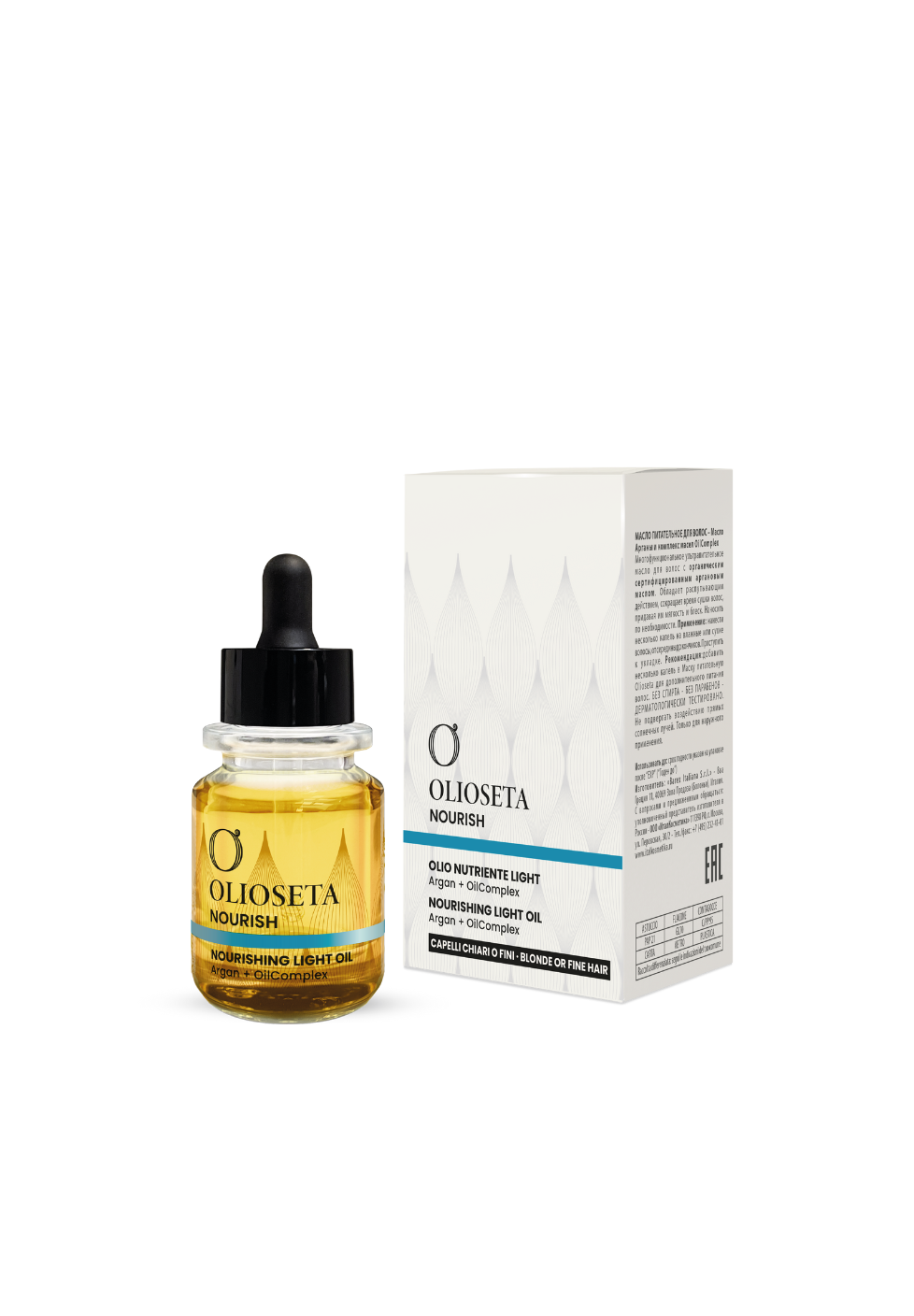 Olioseta Nourish Maitinantis lengvas aliejus