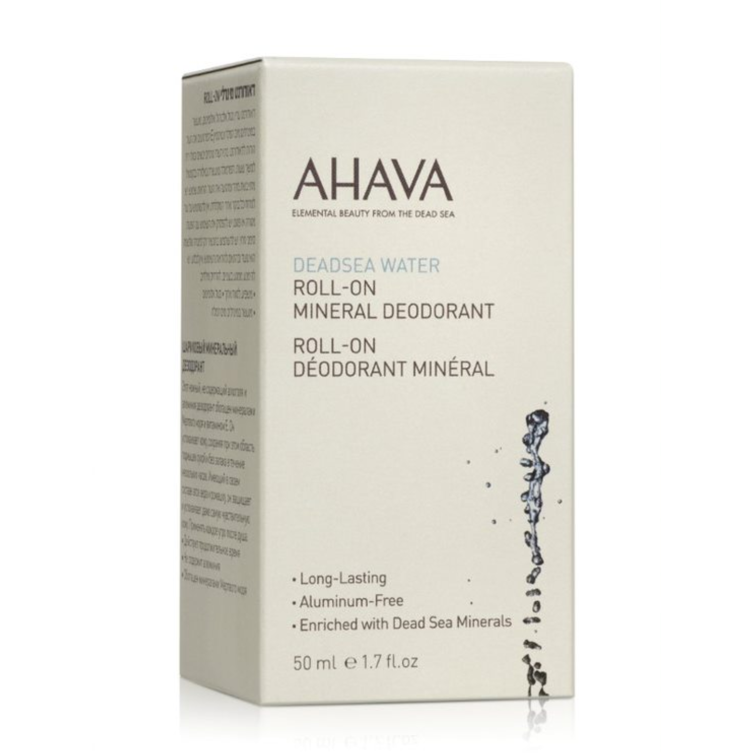 AHAVA DEZODORANTAS MOTERIMS, 50 ml - Odiste