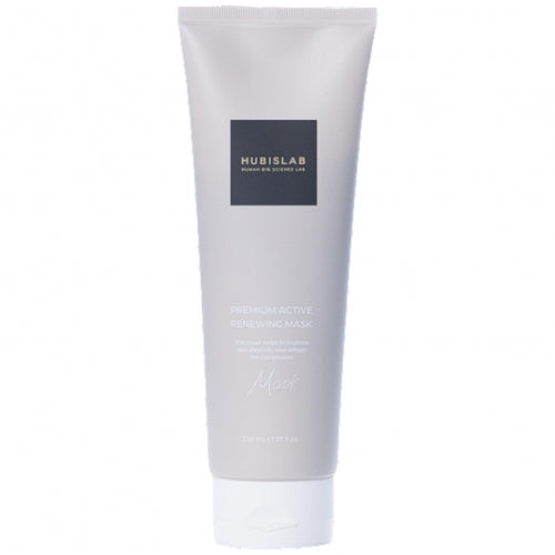 - HUBISLAB PREMIUM ACTIVE JAUNINANTI VEIDO KAUKĖ, 230 ML - Odiste